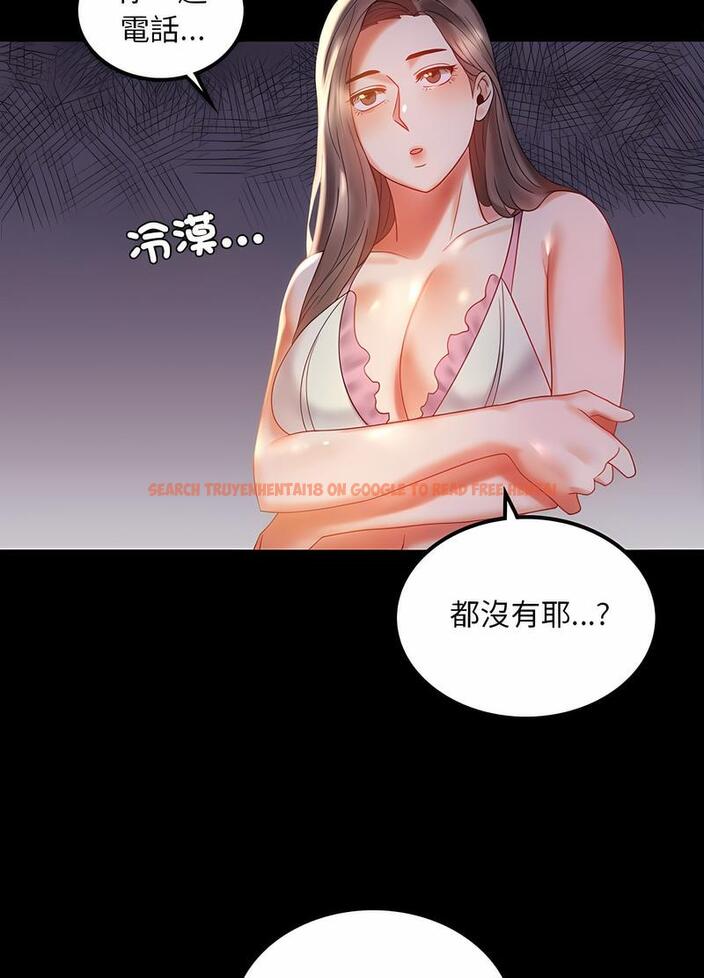 查看漫画完美妻子的背叛/背叛的開始 - 第11話 - sayhentaiz.net中的1496496图片