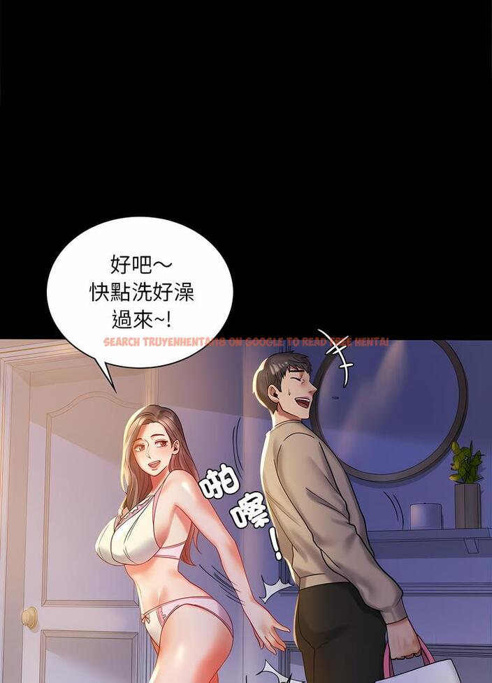 查看漫画完美妻子的背叛/背叛的開始 - 第11話 - sayhentaiz.net中的1496507图片
