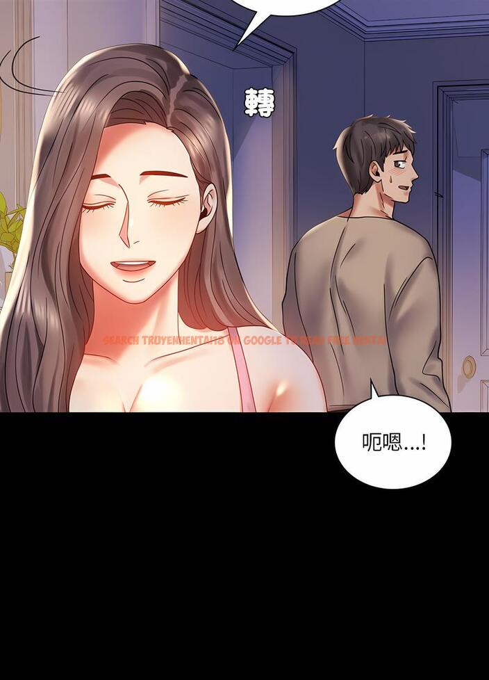 查看漫画完美妻子的背叛/背叛的開始 - 第11話 - sayhentaiz.net中的1496518图片
