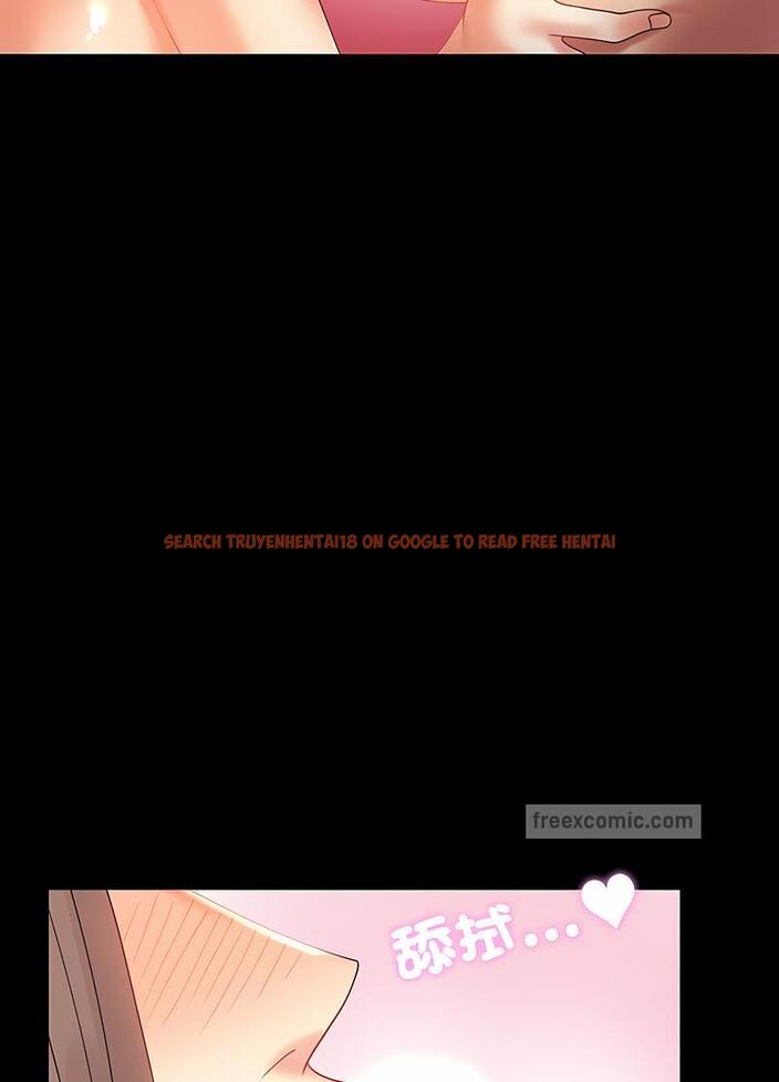 查看漫画完美妻子的背叛/背叛的開始 - 第11話 - sayhentaiz.net中的1496537图片