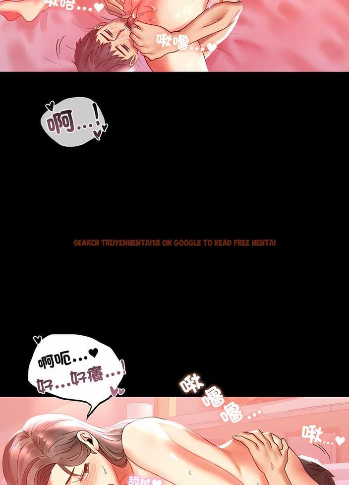查看漫画完美妻子的背叛/背叛的開始 - 第11話 - sayhentaiz.net中的1496555图片