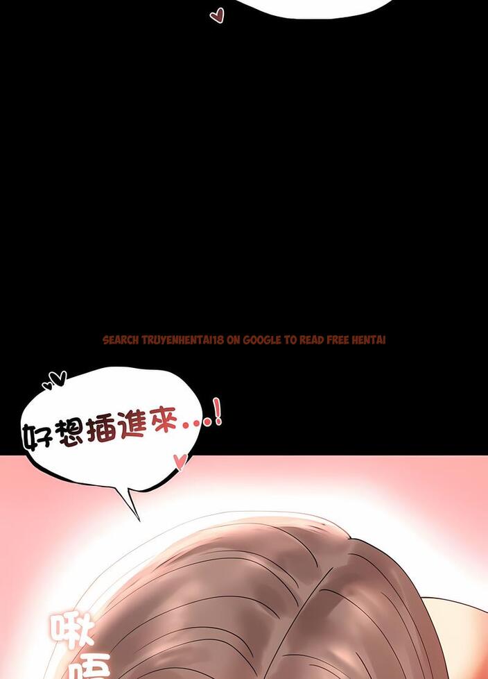 查看漫画完美妻子的背叛/背叛的開始 - 第11話 - sayhentaiz.net中的1496561图片