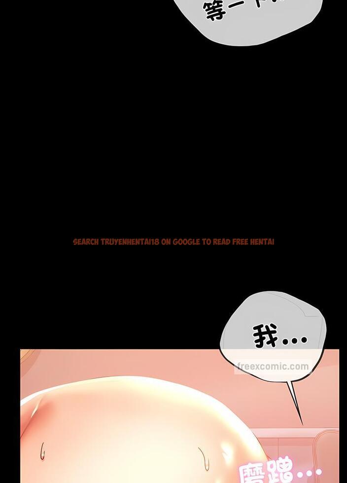 查看漫画完美妻子的背叛/背叛的開始 - 第11話 - sayhentaiz.net中的1496563图片