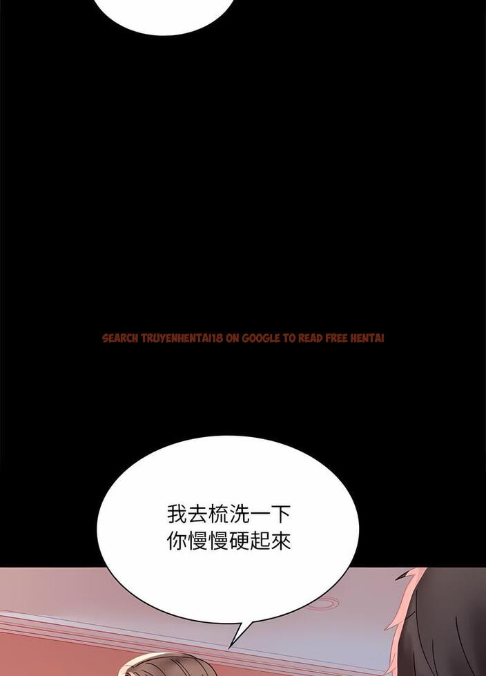 查看漫画完美妻子的背叛/背叛的開始 - 第11話 - sayhentaiz.net中的1496578图片