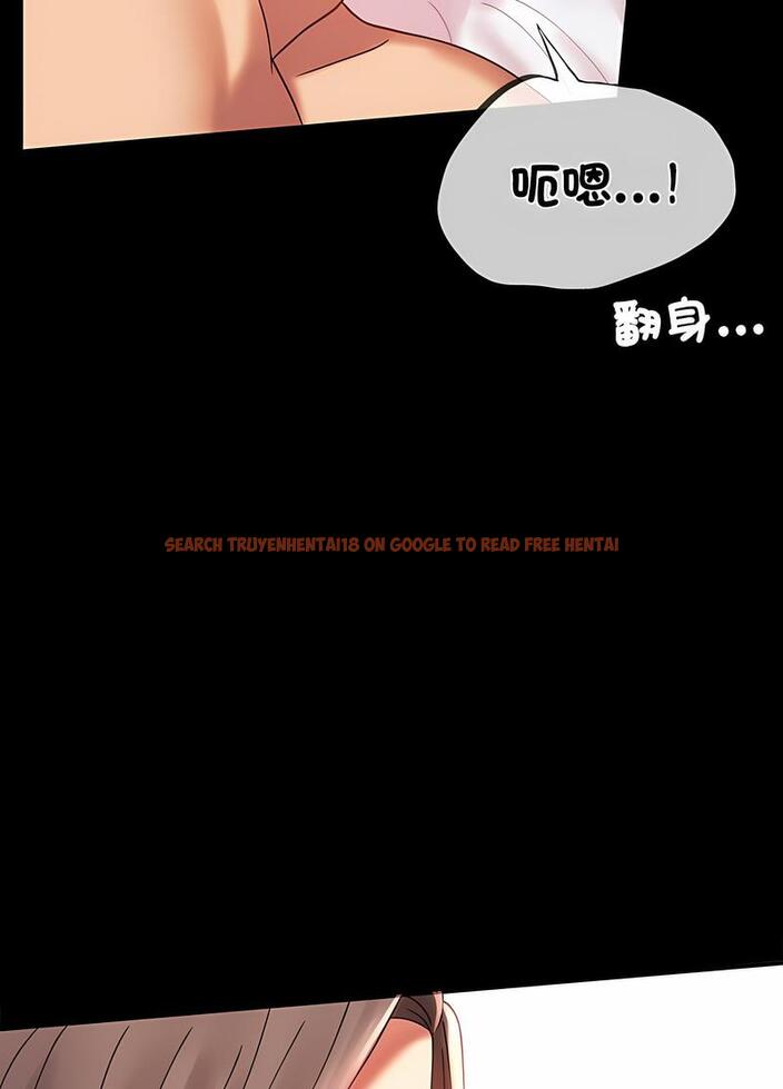 查看漫画完美妻子的背叛/背叛的開始 - 第11話 - sayhentaiz.net中的1496592图片