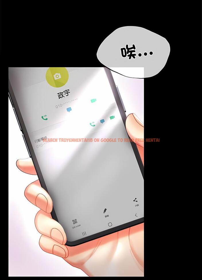 查看漫画完美妻子的背叛/背叛的開始 - 第11話 - sayhentaiz.net中的1496596图片
