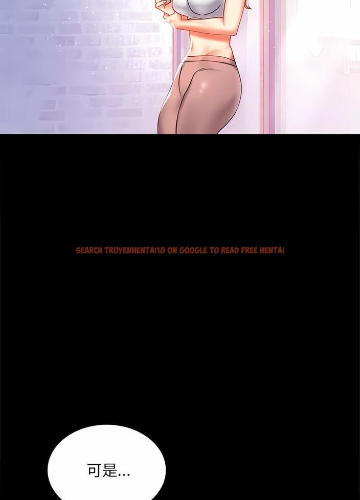 查看漫画完美妻子的背叛/背叛的開始 - 第11話 - sayhentaiz.net中的1496598图片