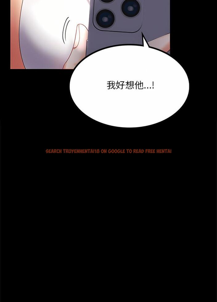 查看漫画完美妻子的背叛/背叛的開始 - 第11話 - sayhentaiz.net中的1496600图片