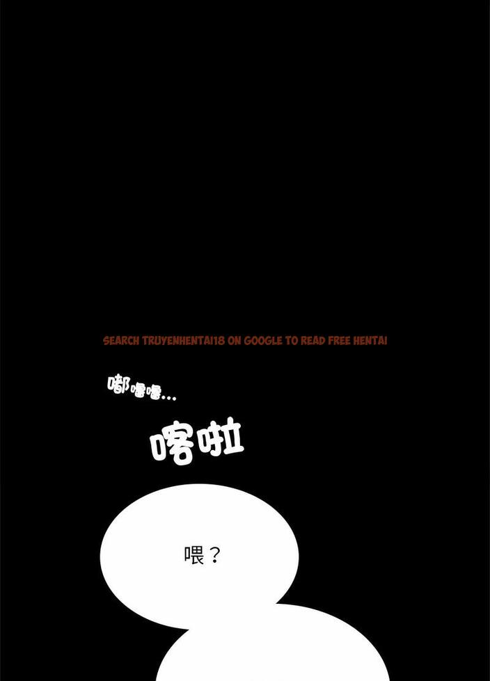 查看漫画完美妻子的背叛/背叛的開始 - 第11話 - sayhentaiz.net中的1496606图片