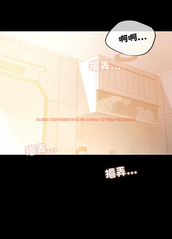 查看漫画完美妻子的背叛/背叛的開始 - 第11話 - sayhentaiz.net中的1496623图片
