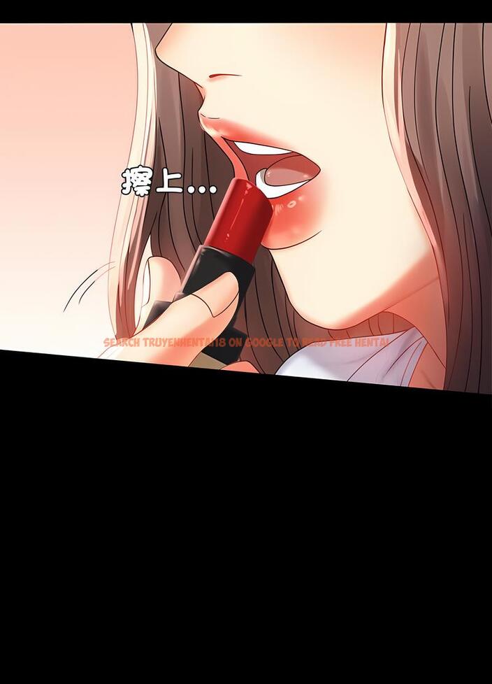 查看漫画完美妻子的背叛/背叛的開始 - 第11話 - sayhentaiz.net中的1496629图片