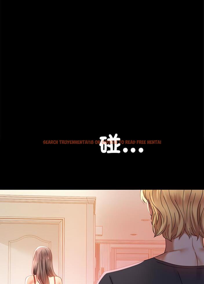 查看漫画完美妻子的背叛/背叛的開始 - 第11話 - sayhentaiz.net中的1496637图片