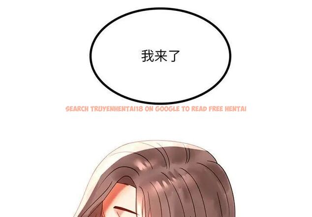 查看漫画完美妻子的背叛/背叛的開始 - 第12話 - sayhentaiz.net中的1515814图片