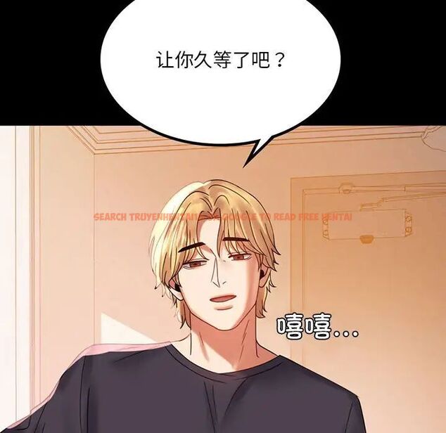 查看漫画完美妻子的背叛/背叛的開始 - 第12話 - sayhentaiz.net中的1515817图片