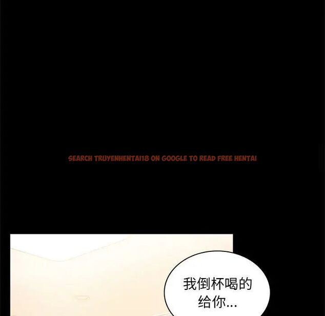 查看漫画完美妻子的背叛/背叛的開始 - 第12話 - sayhentaiz.net中的1515821图片