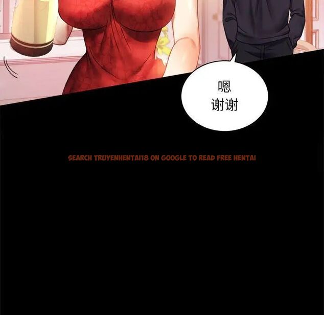 查看漫画完美妻子的背叛/背叛的開始 - 第12話 - sayhentaiz.net中的1515824图片