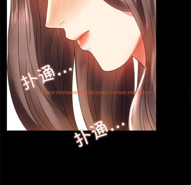 查看漫画完美妻子的背叛/背叛的開始 - 第12話 - sayhentaiz.net中的1515829图片