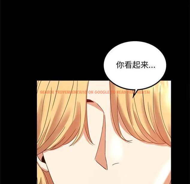 查看漫画完美妻子的背叛/背叛的開始 - 第12話 - sayhentaiz.net中的1515834图片