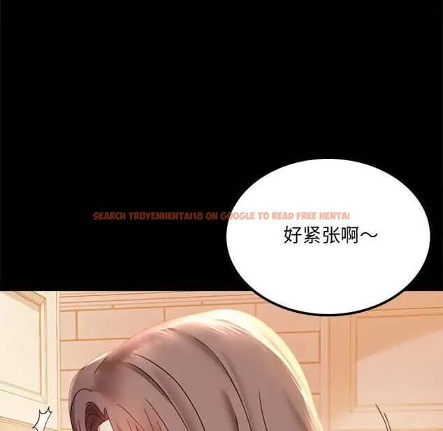 查看漫画完美妻子的背叛/背叛的開始 - 第12話 - sayhentaiz.net中的1515836图片