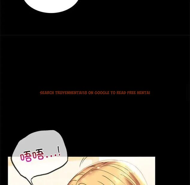 查看漫画完美妻子的背叛/背叛的開始 - 第12話 - sayhentaiz.net中的1515845图片
