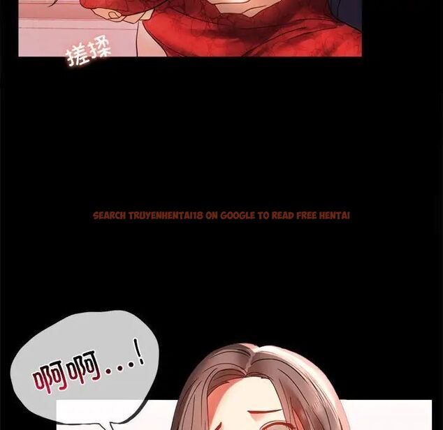 查看漫画完美妻子的背叛/背叛的開始 - 第12話 - sayhentaiz.net中的1515847图片