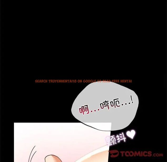 查看漫画完美妻子的背叛/背叛的開始 - 第12話 - sayhentaiz.net中的1515849图片