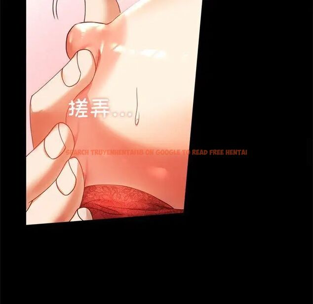 查看漫画完美妻子的背叛/背叛的開始 - 第12話 - sayhentaiz.net中的1515850图片