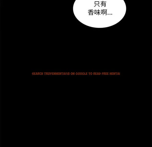 查看漫画完美妻子的背叛/背叛的開始 - 第12話 - sayhentaiz.net中的1515862图片