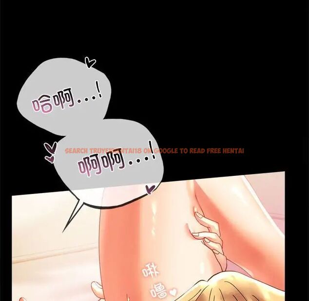 查看漫画完美妻子的背叛/背叛的開始 - 第12話 - sayhentaiz.net中的1515882图片