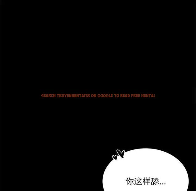 查看漫画完美妻子的背叛/背叛的開始 - 第12話 - sayhentaiz.net中的1515884图片