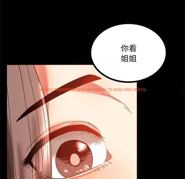 查看漫画完美妻子的背叛/背叛的開始 - 第12話 - sayhentaiz.net中的1515891图片