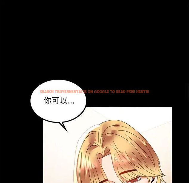 查看漫画完美妻子的背叛/背叛的開始 - 第12話 - sayhentaiz.net中的1515895图片