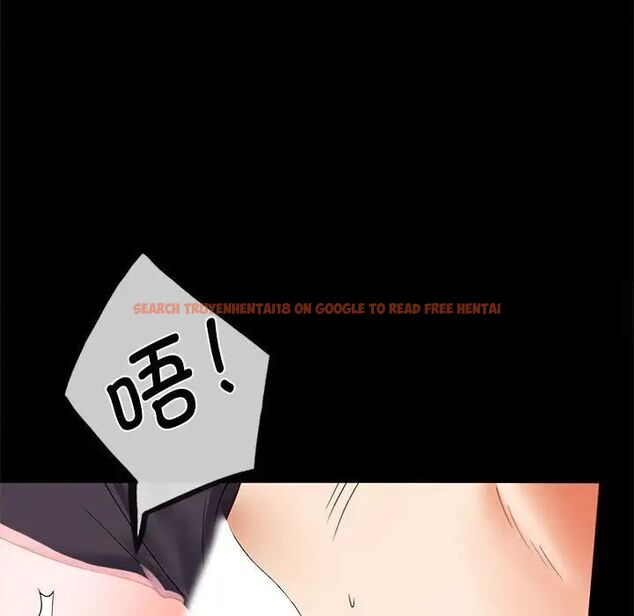 查看漫画完美妻子的背叛/背叛的開始 - 第12話 - sayhentaiz.net中的1515897图片