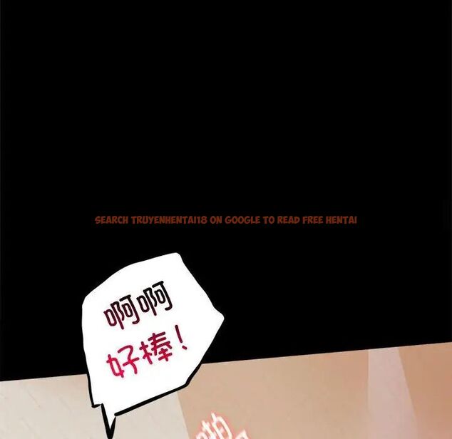 查看漫画完美妻子的背叛/背叛的開始 - 第12話 - sayhentaiz.net中的1515899图片