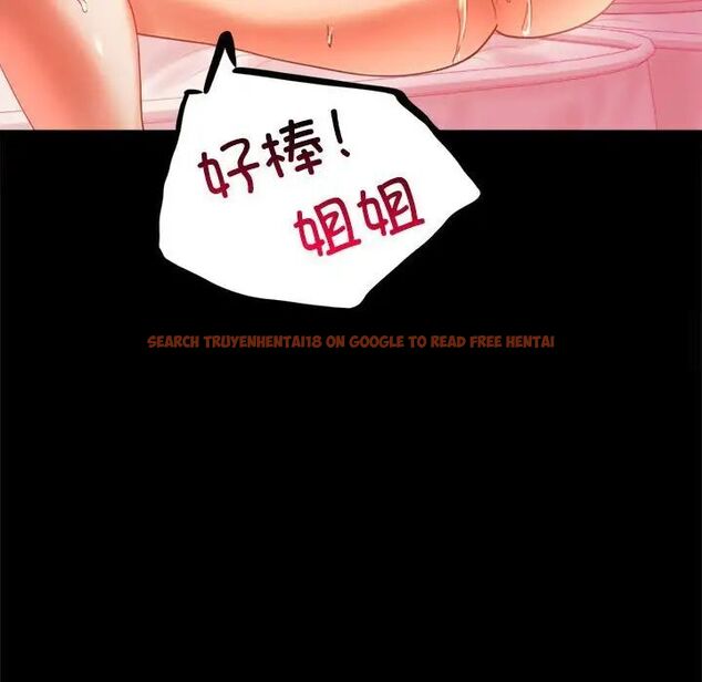查看漫画完美妻子的背叛/背叛的開始 - 第12話 - sayhentaiz.net中的1515901图片