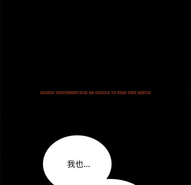查看漫画完美妻子的背叛/背叛的開始 - 第12話 - sayhentaiz.net中的1515907图片