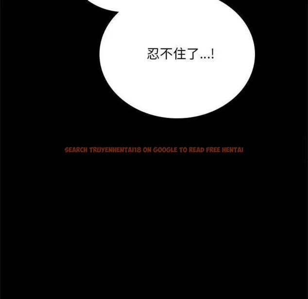查看漫画完美妻子的背叛/背叛的開始 - 第12話 - sayhentaiz.net中的1515908图片