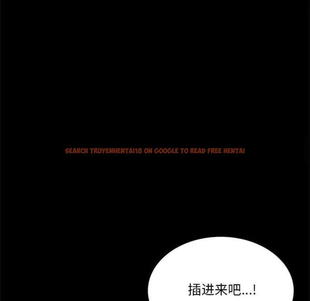 查看漫画完美妻子的背叛/背叛的開始 - 第12話 - sayhentaiz.net中的1515909图片