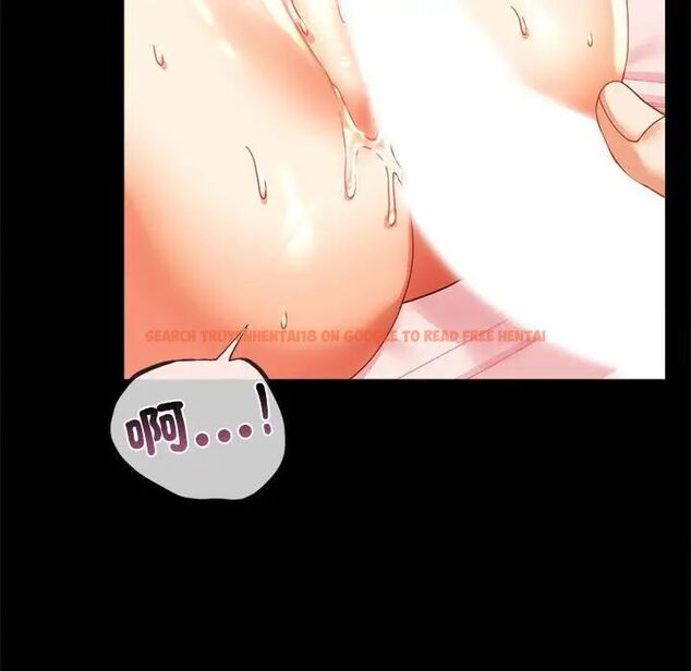 查看漫画完美妻子的背叛/背叛的開始 - 第12話 - sayhentaiz.net中的1515920图片