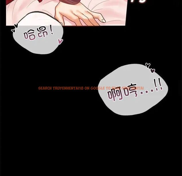 查看漫画完美妻子的背叛/背叛的開始 - 第12話 - sayhentaiz.net中的1515926图片