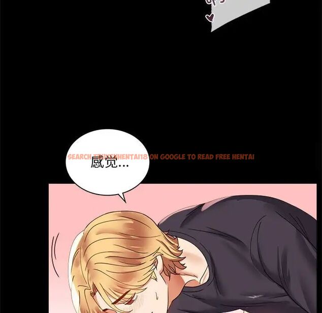 查看漫画完美妻子的背叛/背叛的開始 - 第12話 - sayhentaiz.net中的1515929图片
