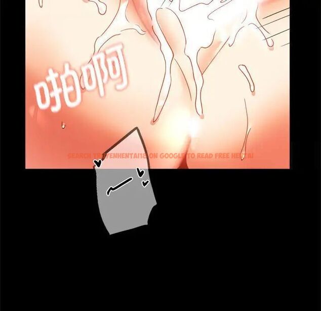 查看漫画完美妻子的背叛/背叛的開始 - 第12話 - sayhentaiz.net中的1515934图片