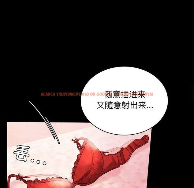 查看漫画完美妻子的背叛/背叛的開始 - 第12話 - sayhentaiz.net中的1515971图片