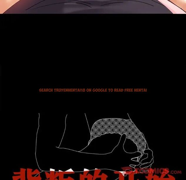 查看漫画完美妻子的背叛/背叛的開始 - 第13話 - sayhentaiz.net中的1537073图片
