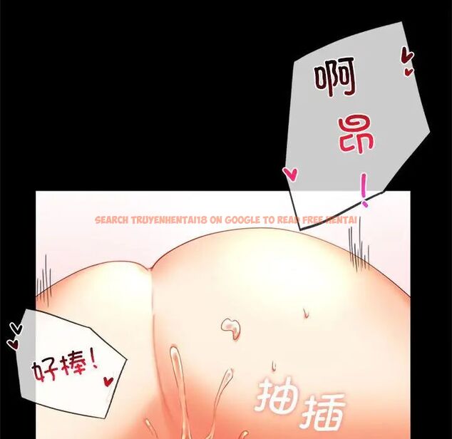 查看漫画完美妻子的背叛/背叛的開始 - 第13話 - sayhentaiz.net中的1537077图片