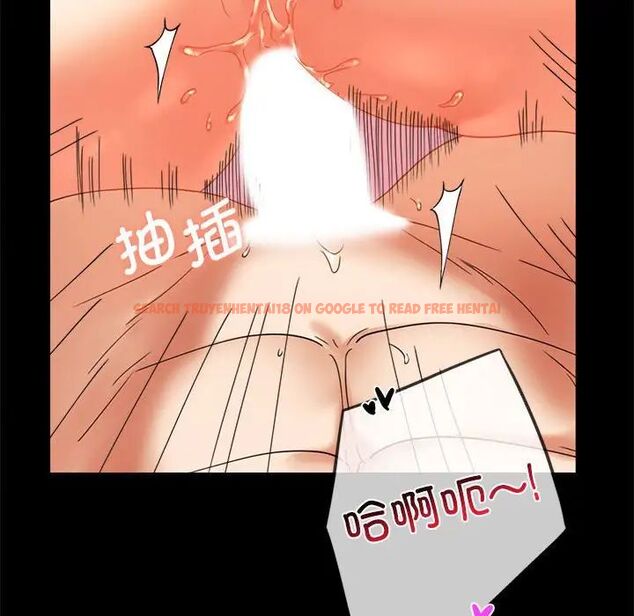 查看漫画完美妻子的背叛/背叛的開始 - 第13話 - sayhentaiz.net中的1537078图片
