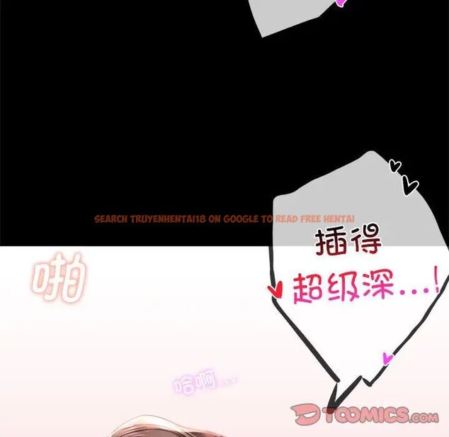 查看漫画完美妻子的背叛/背叛的開始 - 第13話 - sayhentaiz.net中的1537079图片