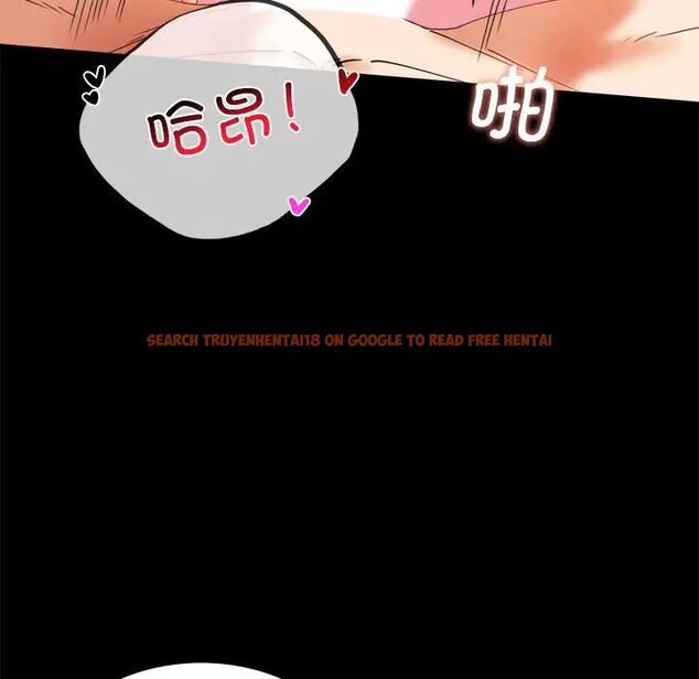 查看漫画完美妻子的背叛/背叛的開始 - 第13話 - sayhentaiz.net中的1537081图片