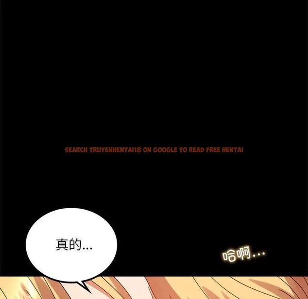 查看漫画完美妻子的背叛/背叛的開始 - 第13話 - sayhentaiz.net中的1537084图片