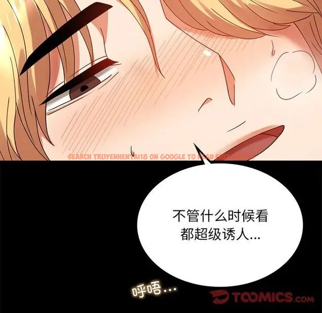 查看漫画完美妻子的背叛/背叛的開始 - 第13話 - sayhentaiz.net中的1537085图片